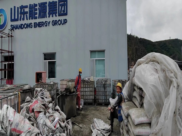 天山厂房地面下沉注浆加固